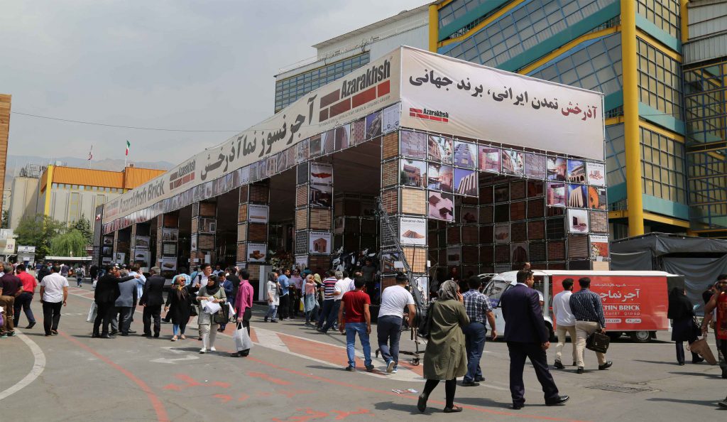 حال و روز بازدیدکنندگان سالن آذرخش در هفدهمین نمایشگاه صنعت ساختمان