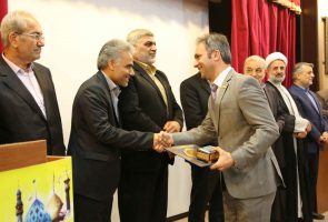 واحد نمونه استان قم