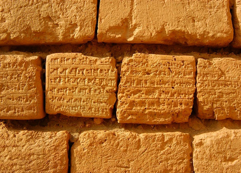 تاریخچه آجر و هنر معماری آجری: زیگورات چغازنبیل