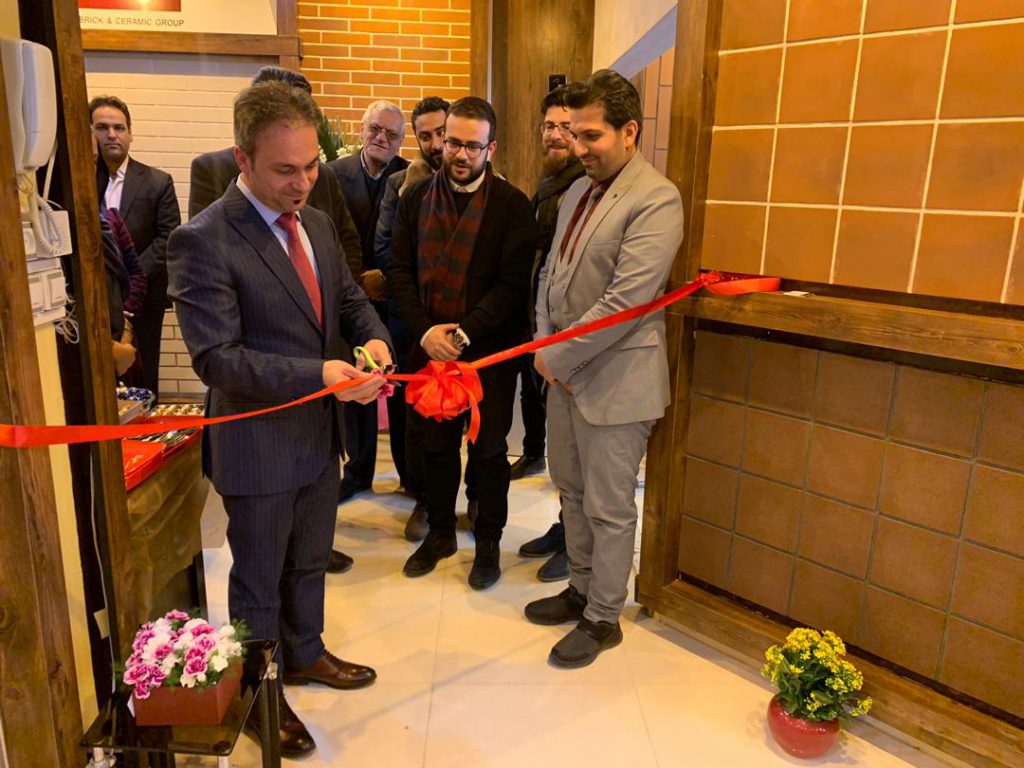 افتتاحیه نمایندگی گروه بین المللی آذرخش در مشهد