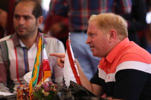 هفدهمین نمایشگاه بین المللی صنعت ساختمان تهران 1396