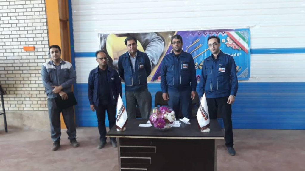 بزرگداشت روز کارگر