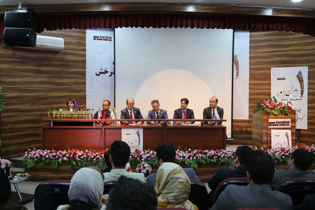 اولین گردهمایی نمایندگان فروش گروه بین المللی کارخانجات آجرنسوز نما آذرخش
