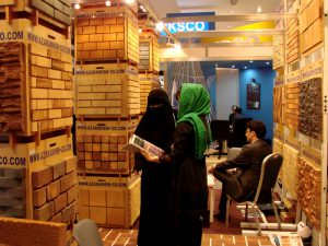 نمایشگاه بین المللی Big 5 دبی 2006