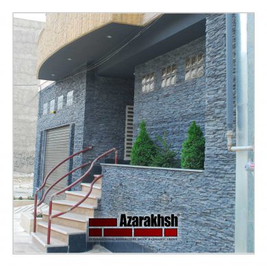 گالری عکس