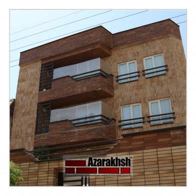 گالری عکس