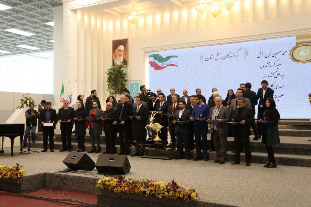 تجلیل از نایب رئیس گروه بین المللی آذرخش در هشتمین جشنواره ملی تلاشگران کشور