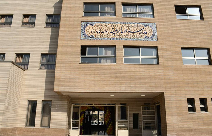 مشخصات فنی ساختمان