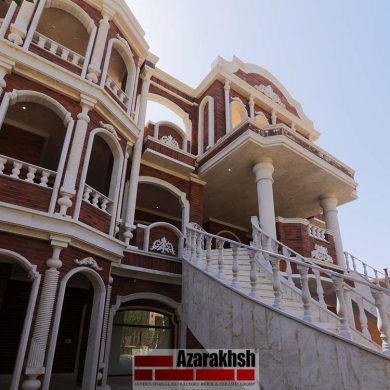 آجر قرمز