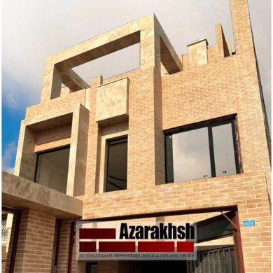 آجرنسوز