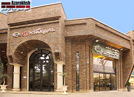 اجرای نمای سنتی با قوس پهلوانی