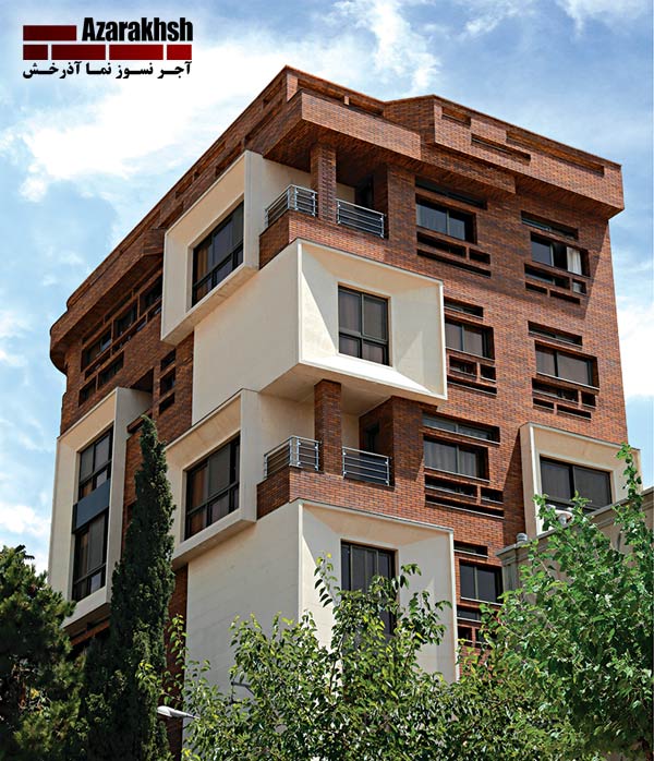 آجرنما قرمز
