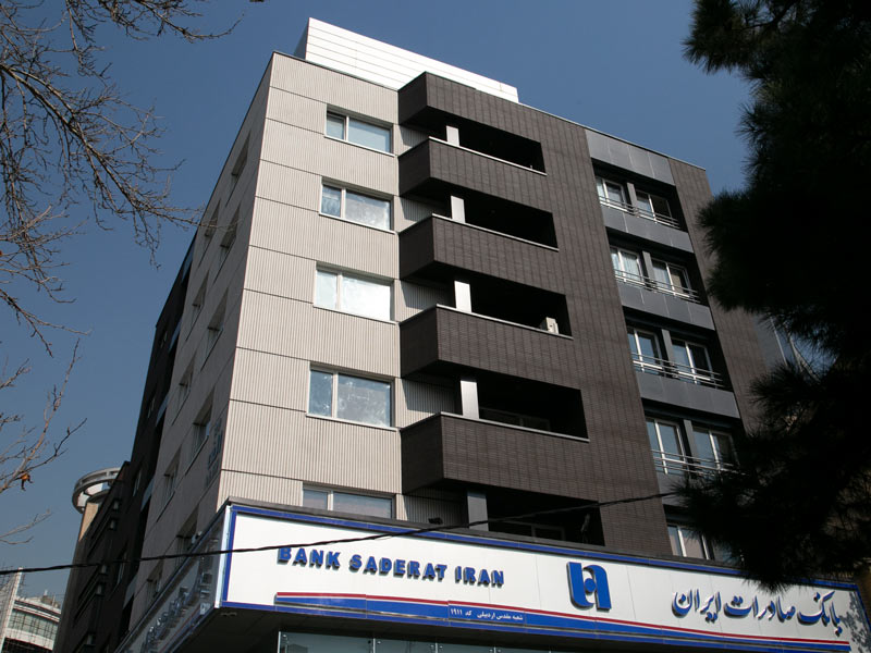 آجر مشکی نما