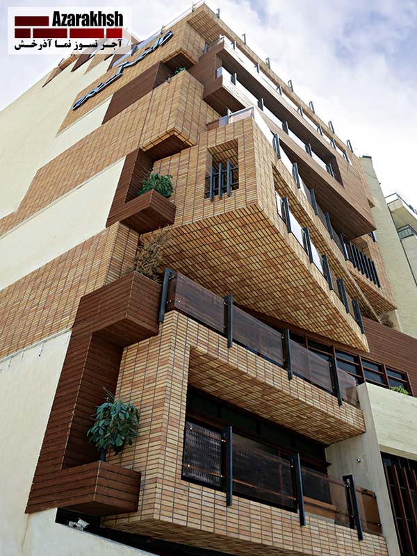 نما آجری