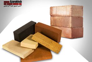تفاوت آجر معمولی با آجر نسوز