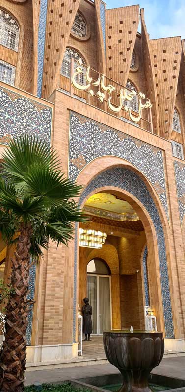 آجر نسوز شاموتی نما AP40- هتل چهار باغ اصفهان